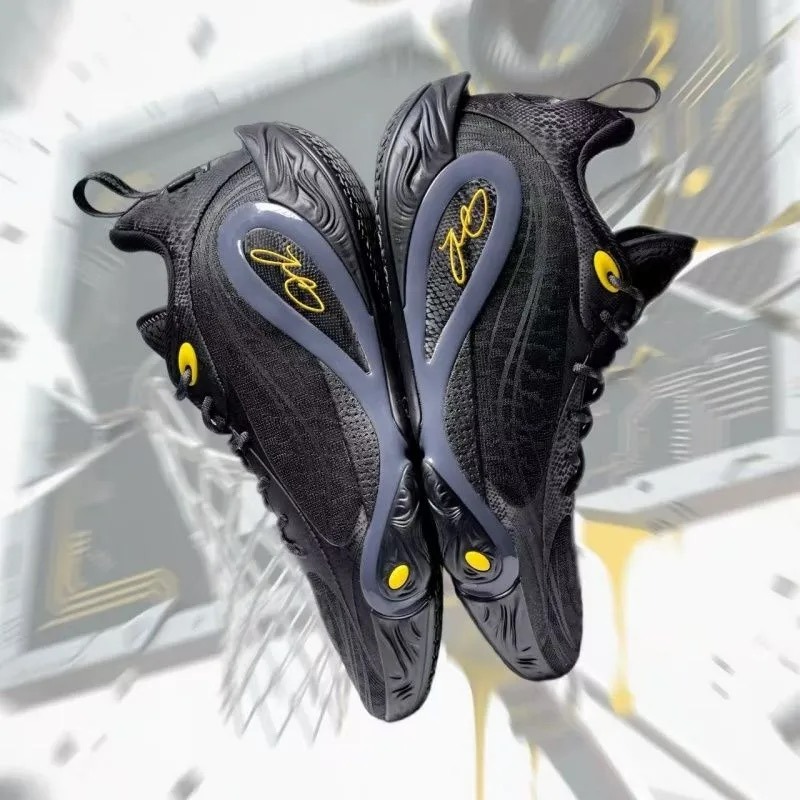 Chaussures de basketball de lu - Luxury Lifestyle Training avis et prix